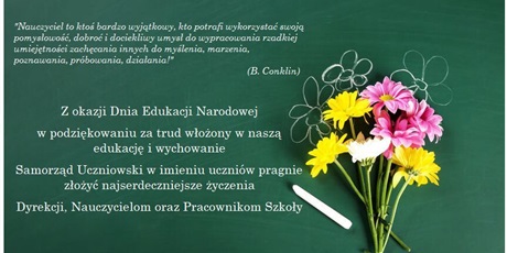 Powiększ grafikę: dzien-edukacji-narodowej-645360.jpg