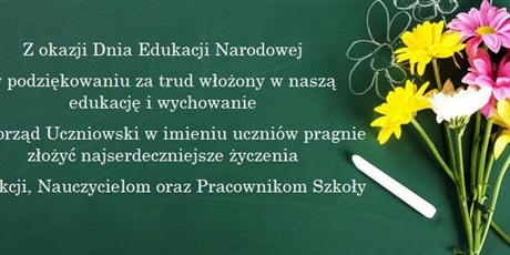 Powiększ grafikę: dzien-edukacji-narodowej-645361.jpg