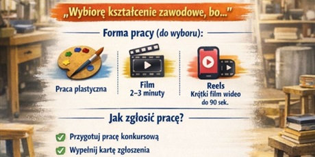 Konkurs - Zawodowy Gamechanger - zapraszamy